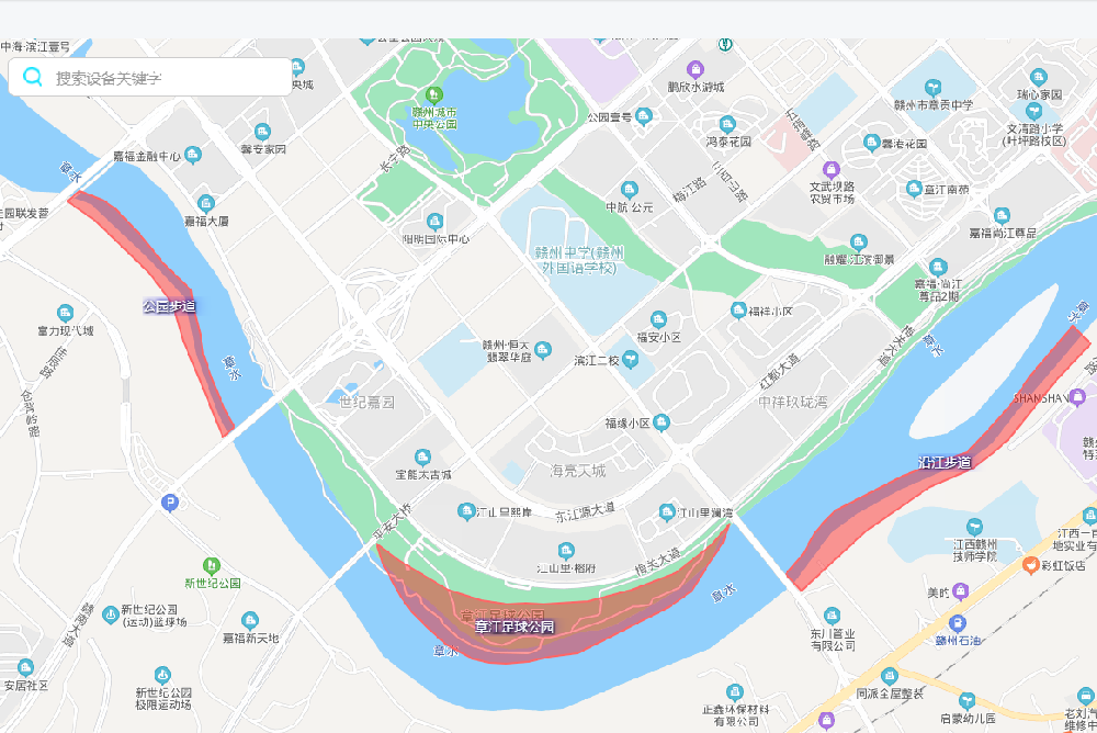 防溺水平安校园管理平台