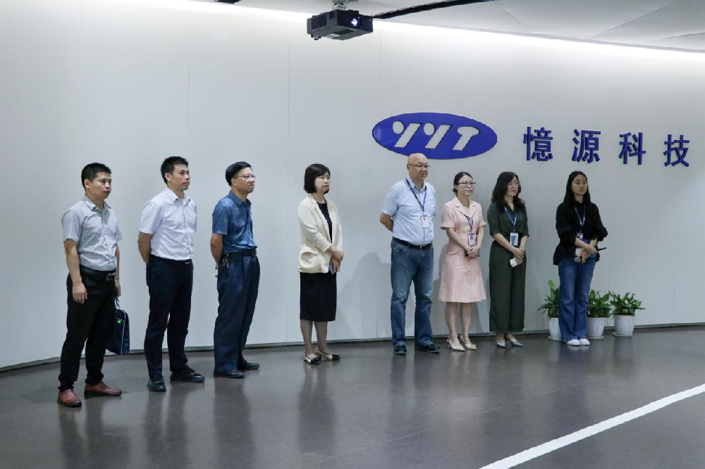 赣州市统计局调研团到憶源科技参观调研