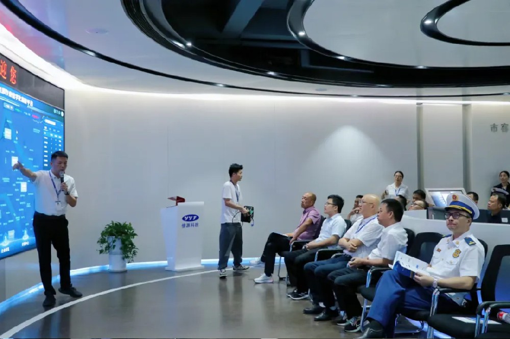 全市电气焊数字化监管调研团来到憶源科技