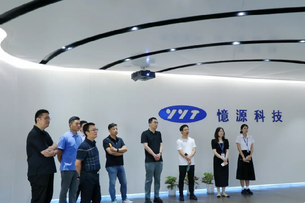 小米智能生态链宠物智能用品企业莅临憶源科技参观调研